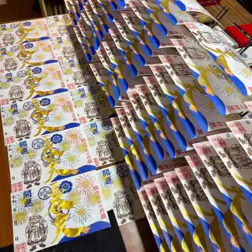 伊勢の国 四天王寺(三重県)