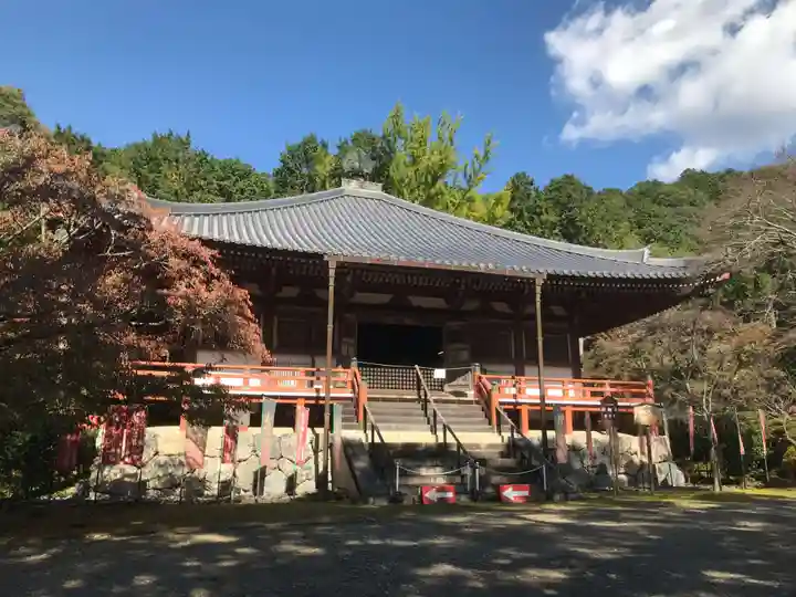 醍醐寺(上醍醐)の本殿・本堂
