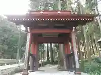龍穏寺(埼玉県)