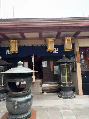 大観音寺の{uncategorized: "未分類", other: "その他", undefined: "問題あり", building: "その他建物", grave: "お墓", sacred_gate: "鳥居", guardian: "狛犬", statue: "像", buddha: "仏像", history: "歴史", nature: "自然", garden: "庭園", animal: "動物", pagoda: "塔", temizu: "手水舎", mountain_gate: "山門・神門", sanctuary: "本殿・本堂", subordinate: "末社・摂社", art: "芸術", scenery: "景色", jizo: "地蔵", ema: "絵馬", goshuin: "御朱印", omikuji: "おみくじ", items: "授与品その他", amulet: "お守り", goshuincho: "御朱印帳", eats: "食事", festival: "お祭り", votive_dance: "神楽", shichigosan: "七五三参", wedding: "結婚式", experience: "体験その他", initially: "初詣", around: "周辺", anti_infection: "感染症対策"}