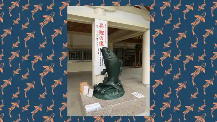 廣島護國神社(広島県)