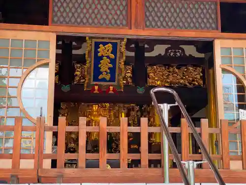 一心寺の本殿