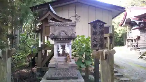 金刀比羅神社の末社