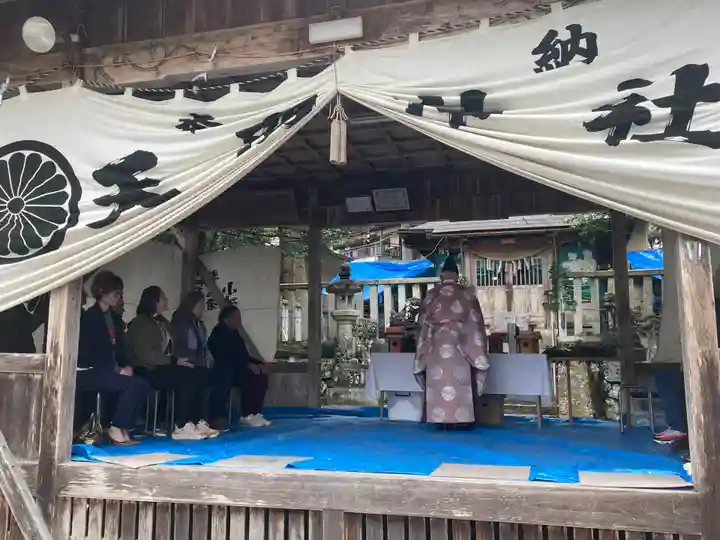 天鷹神社(岐阜県)