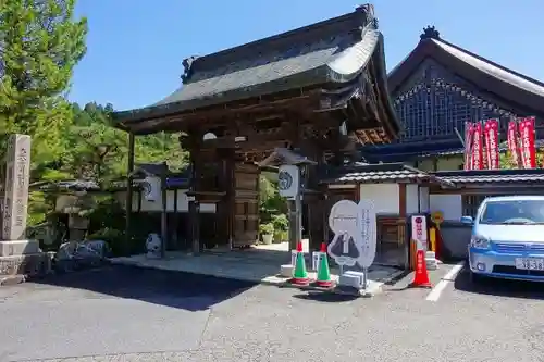 熊谷寺の山門・神門