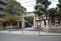 坐摩神社(大阪府)