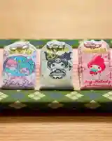 札幌諏訪神社のお守り