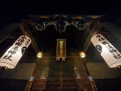 安積國造神社の本殿・本堂