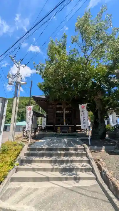 信夫山天満宮(福島県)