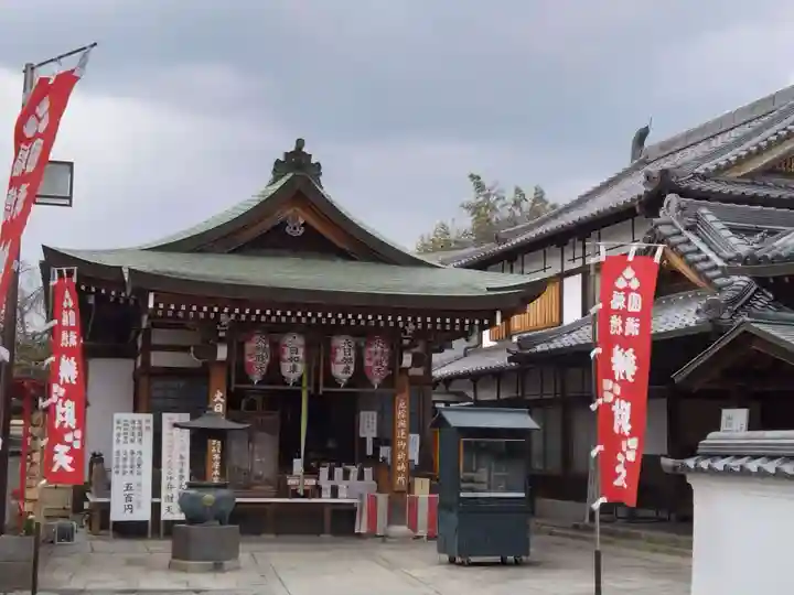 宝蔵院(寳蔵院)(兵庫県)