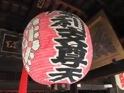 摩利支天堂 禅居庵のその他建物