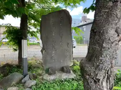 大鷲神社の{uncategorized: "未分類", other: "その他", undefined: "問題あり", building: "その他建物", grave: "お墓", sacred_gate: "鳥居", guardian: "狛犬", statue: "像", buddha: "仏像", history: "歴史", nature: "自然", garden: "庭園", animal: "動物", pagoda: "塔", temizu: "手水舎", mountain_gate: "山門・神門", sanctuary: "本殿・本堂", subordinate: "末社・摂社", art: "芸術", scenery: "景色", jizo: "地蔵", ema: "絵馬", goshuin: "御朱印", omikuji: "おみくじ", items: "授与品その他", amulet: "お守り", goshuincho: "御朱印帳", eats: "食事", festival: "お祭り", votive_dance: "神楽", shichigosan: "七五三参", wedding: "結婚式", experience: "体験その他", initially: "初詣", around: "周辺", anti_infection: "感染症対策"}