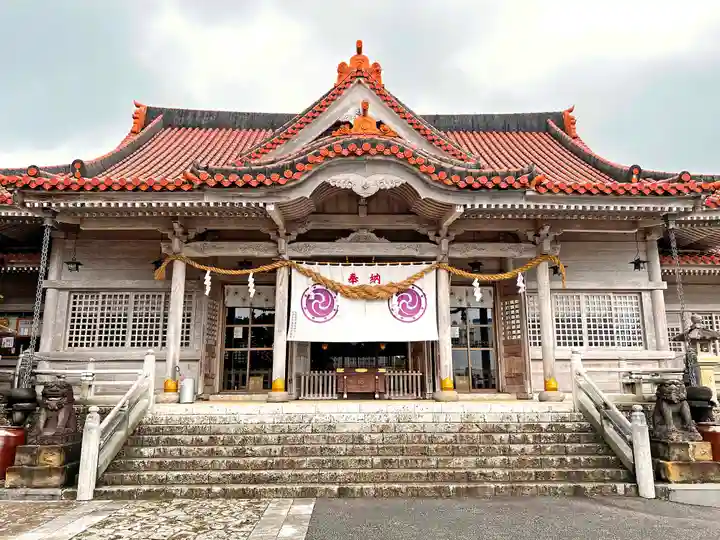 普天満宮の本殿・本堂