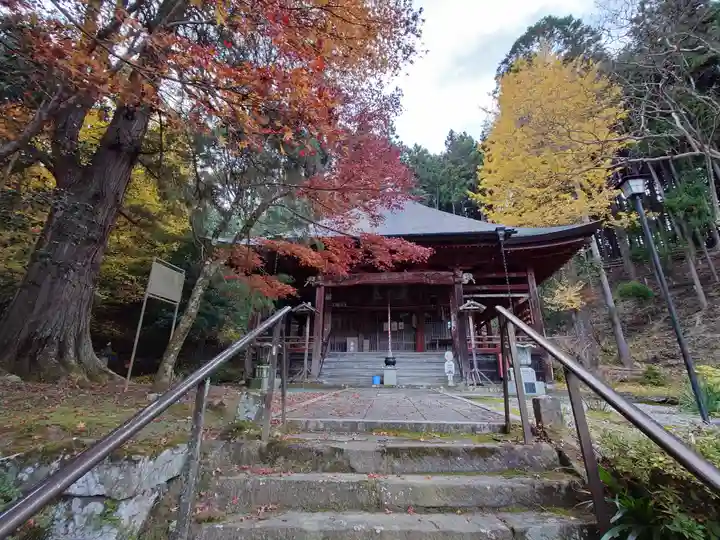 法雲寺(埼玉県)