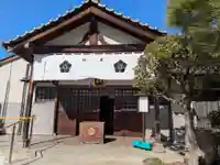 龍泉院(東京都)