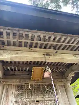 新宮熊野神社(福島県)