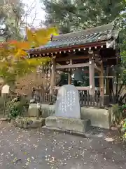 大宝八幡宮の建物その他