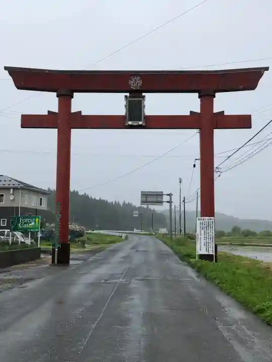 三吉神社総本宮(秋田県)