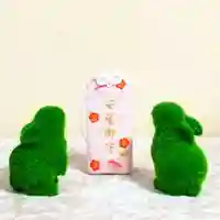 彌彦神社 (伊夜日子神社)のお守り