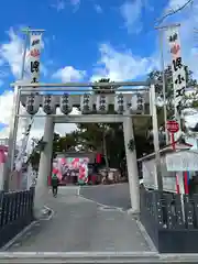 別小江神社の鳥居