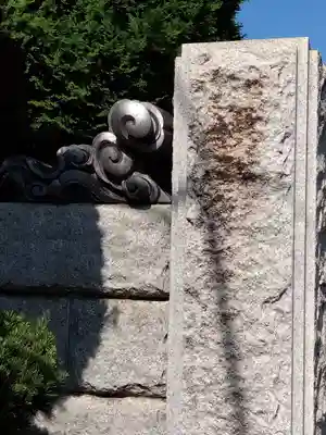 文殊院のその他建物