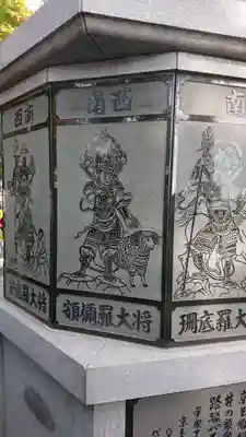 高尾山薬王院のその他建物