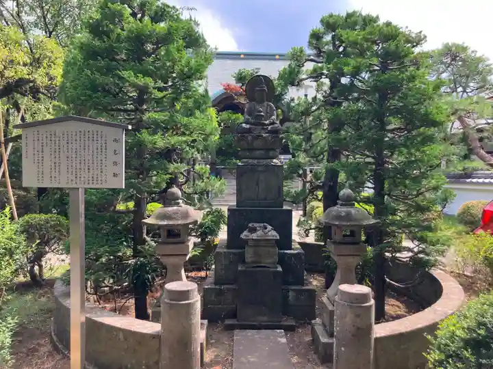 井口院(東京都)