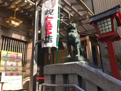 十番稲荷神社の狛犬