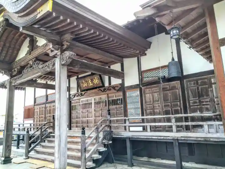 蓮荘寺(秋田県)