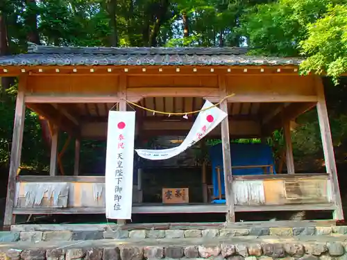 喪山天神社の本殿