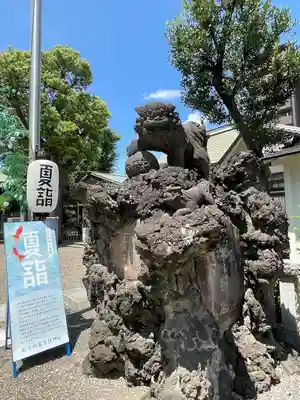 お三の宮日枝神社(神奈川県)