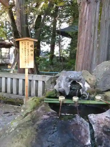 諏訪大社の手水舎