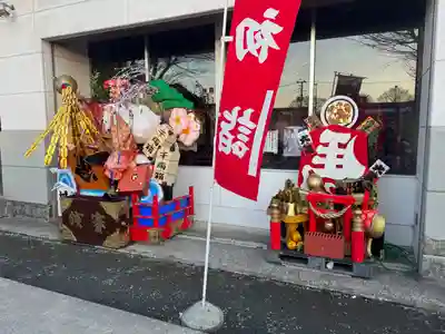 法霊山龗神社(青森県)