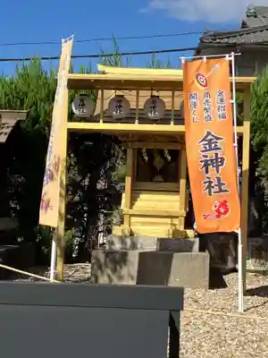 山田天満宮(愛知県)