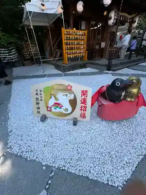 川越熊野神社(埼玉県)