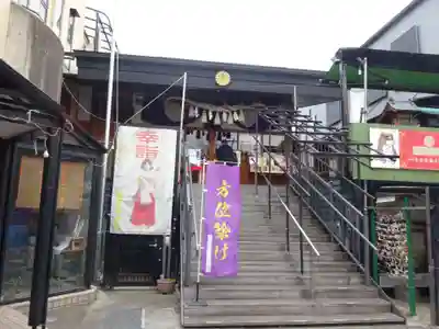 菊名神社の本殿・本堂