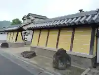 普賢院のその他建物