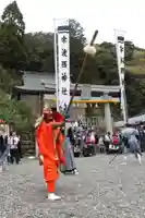 宇波西神社(福井県)