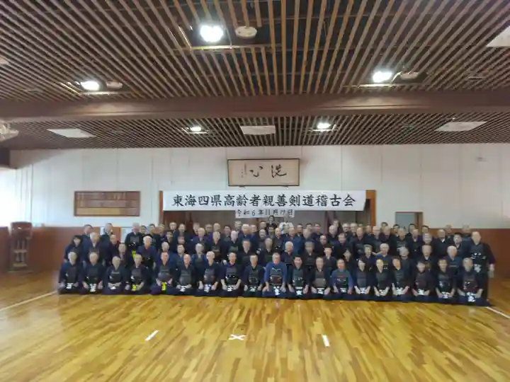熊野神社(岐阜県)