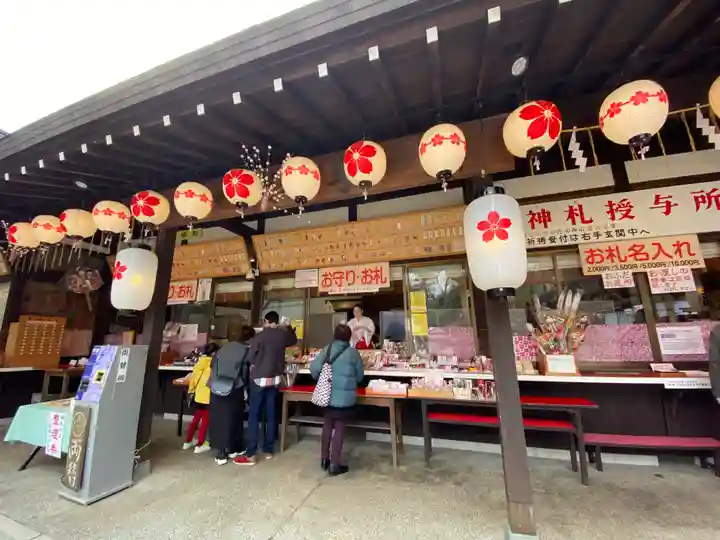 櫻木神社のその他建物