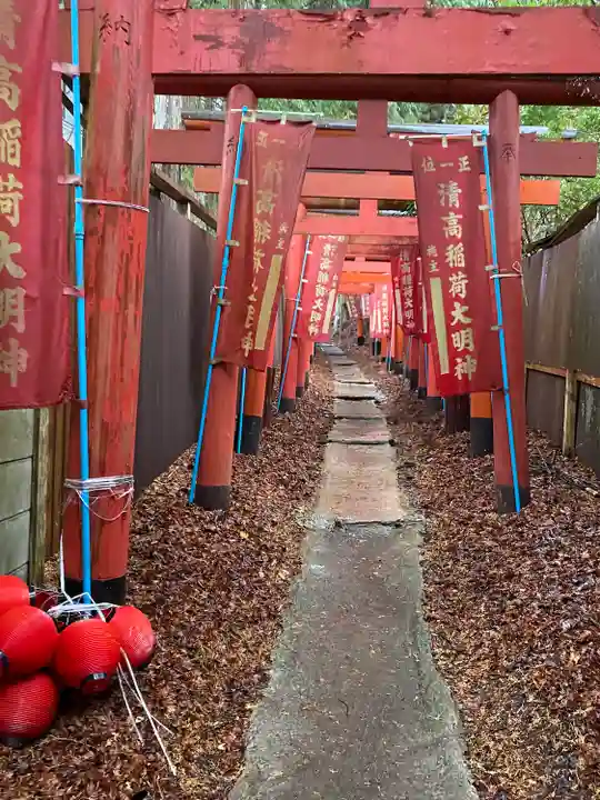 清高稲荷社(和歌山県)