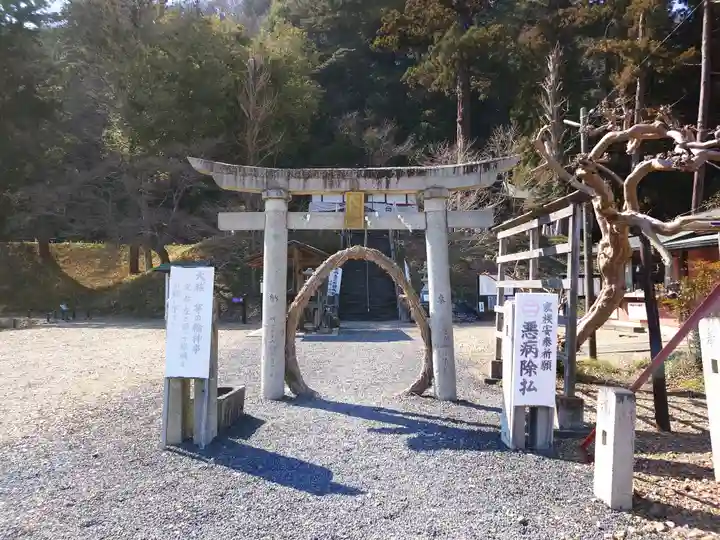 樺崎八幡宮(栃木県)