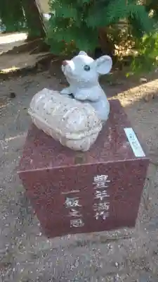 万九千社(島根県)