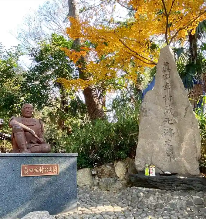 安居神社のその他建物