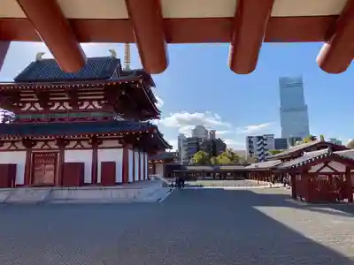 四天王寺のその他建物