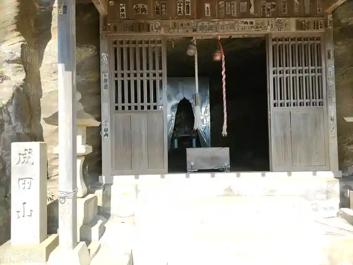 大福寺(千葉県)