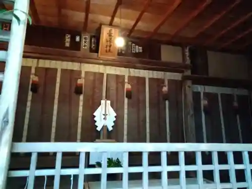 長浜神社の本殿