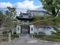 後白河院御聖蹟 法住寺の山門・神門