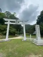 石上布都魂神社(岡山県)