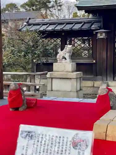 神泉苑(京都府)